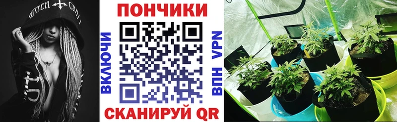 Где купить Конаково Alpha-PVP  МЕТАДОН  Гашиш  Меф  АМФ 