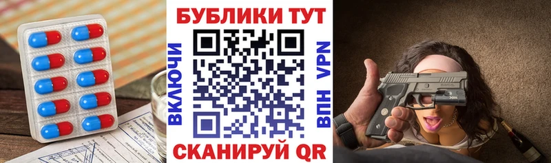 продажа наркотиков  Конаково  ЭКСТАЗИ 300 mg 