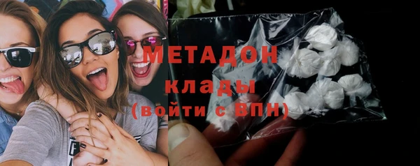 кокаин перу Алексин