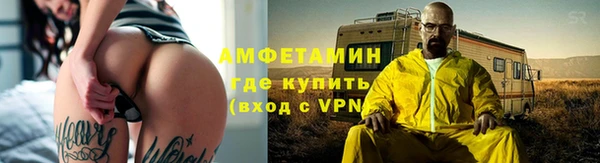 наркотики Алзамай