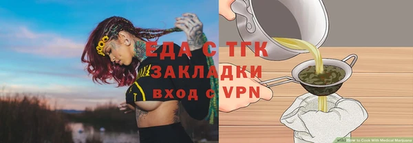 кокаин перу Алексин