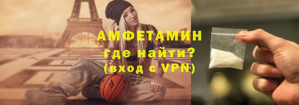 мяу мяу мука Пролетарск