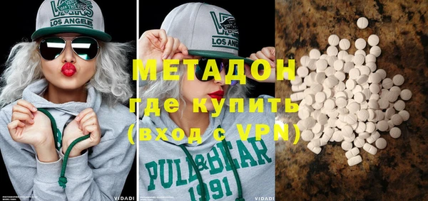 кокаин перу Алексин