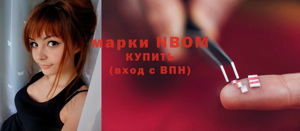 наркотики Алзамай