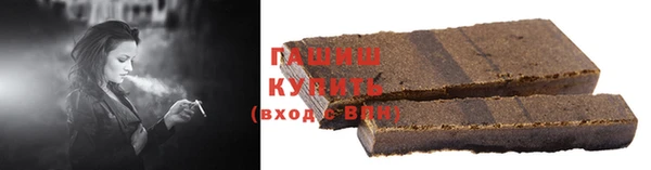 кокаин перу Алексин