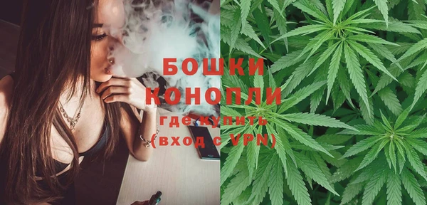 наркотики Алзамай