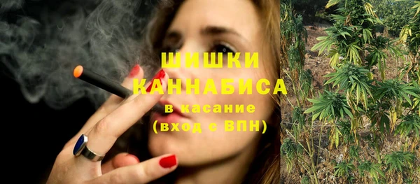 кокаин перу Алексин
