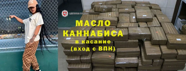 наркотики Алзамай
