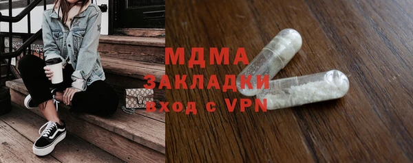 наркотики Алзамай