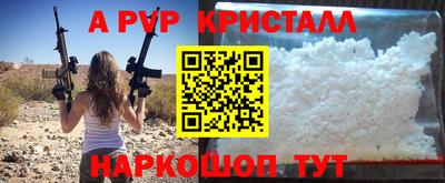 эйфоретик Кимры