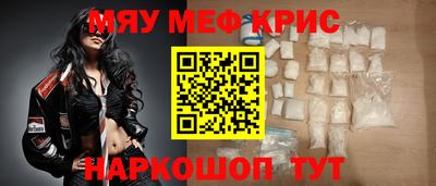 МДПВ Камышлов