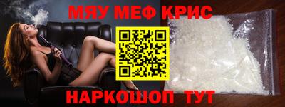 соль курить ск Кингисепп