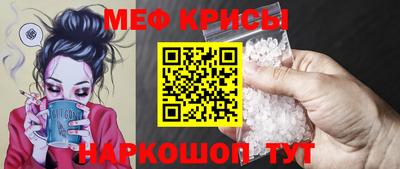 круглые Канаш