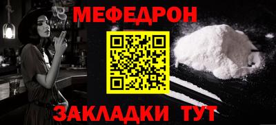 Альфа ПВП Кандалакша