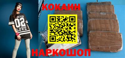соль курить ск Кингисепп