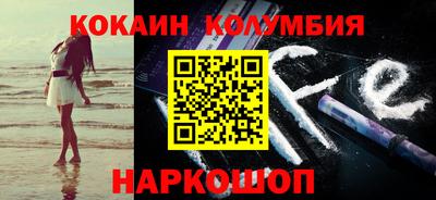 Альфа ПВП Кандалакша