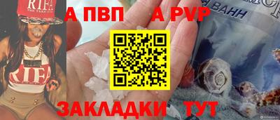 соль курить ск Кингисепп