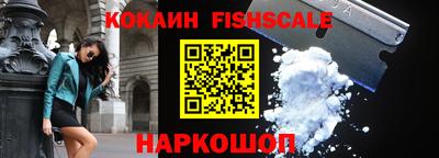 круглые Канаш