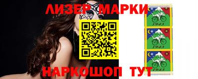 соль курить ск Кингисепп