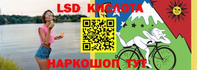 эйфоретик Кимры