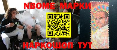 круглые Канаш