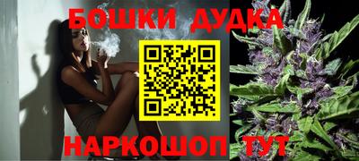 круглые Канаш