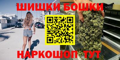 Альфа ПВП Кандалакша