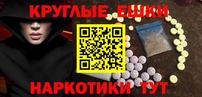 Альфа ПВП Кандалакша