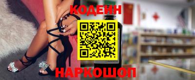 круглые Канаш