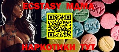 соль курить ск Кингисепп