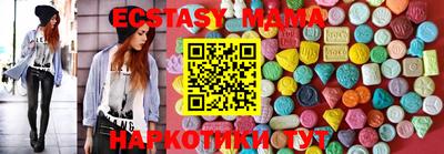 Альфа ПВП Кандалакша