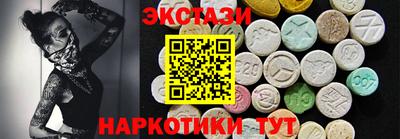 МДПВ Камышлов