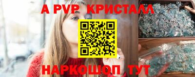 МДПВ Камышлов