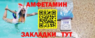 круглые Канаш