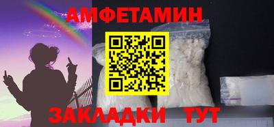 скорость mdpv Кинель
