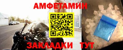 скорость mdpv Кинель