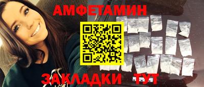 МДПВ Камышлов