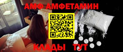 круглые Канаш