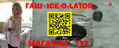 МДПВ Камышлов