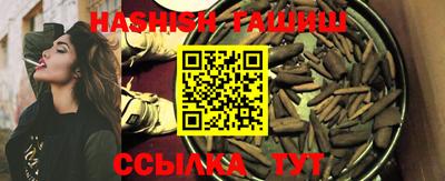 эйфоретик Кимры