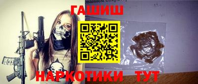 эйфоретик Кимры