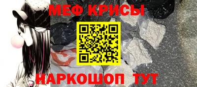 МДПВ Камышлов