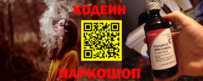 скорость mdpv Кинель