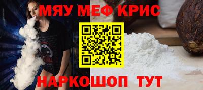 МДПВ Камышлов