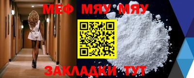 Альфа ПВП Кандалакша