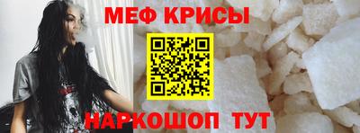 круглые Канаш