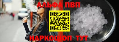 МДПВ Камышлов