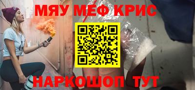 МДПВ Камышлов