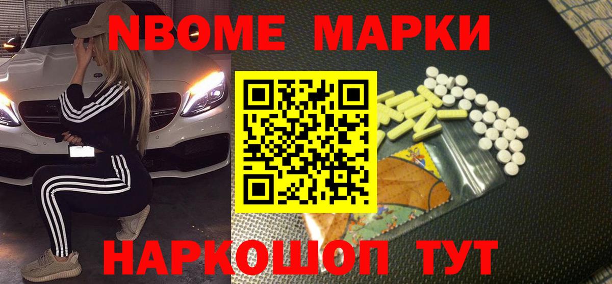 ЛСД экстази  Лсд 25 экстази кислота  LSD-25 экстази ecstasy  Вход с VPN  Конаково 